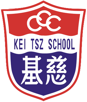 基慈小學校徽